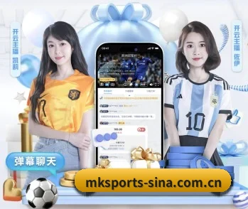 MK体育的故事 | MK SPORTS