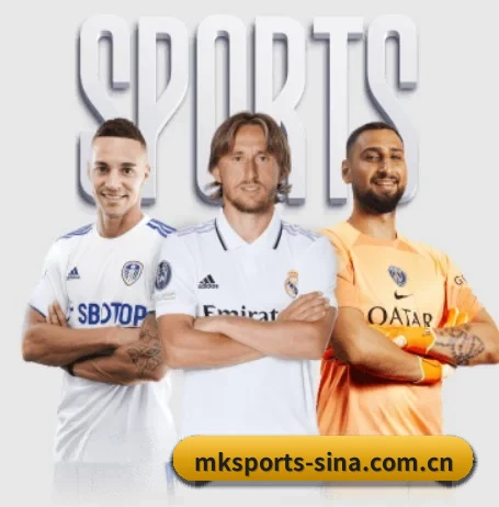 MK体育 APP 界面（MK SPORTS）